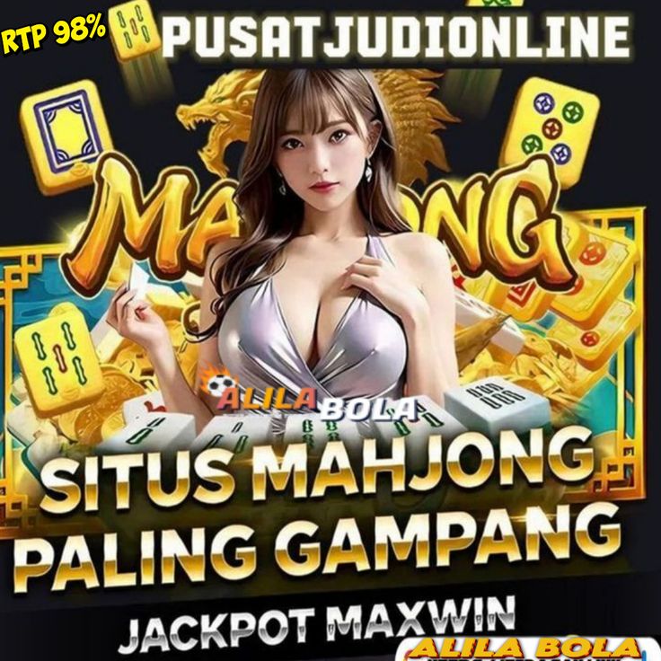 মোবাইল গেমের বিপ্লব: হাতের মুঠোয় বিনোদন